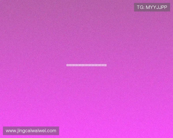 西班牙对佛得角比赛赛后视频完整版足球精彩瞬间高清回放推荐